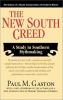 The_new_South_creed