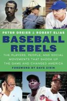 Baseball_rebels